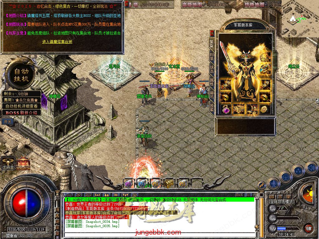 Snapshot_0036.jpg