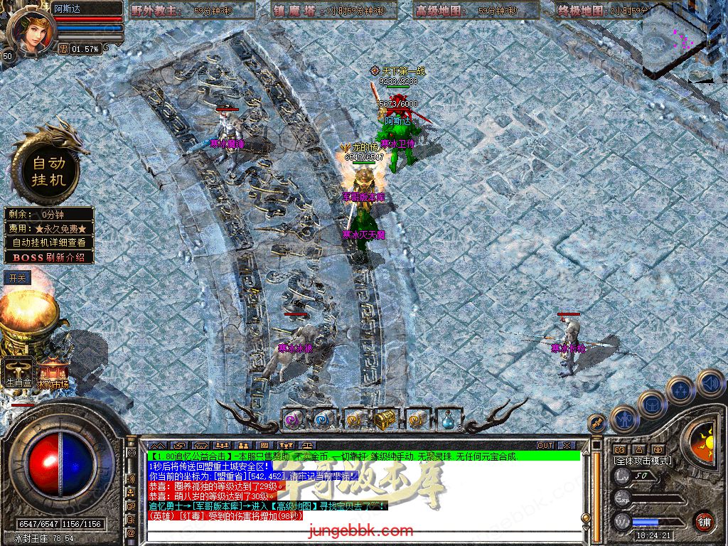 Snapshot_0058.jpg