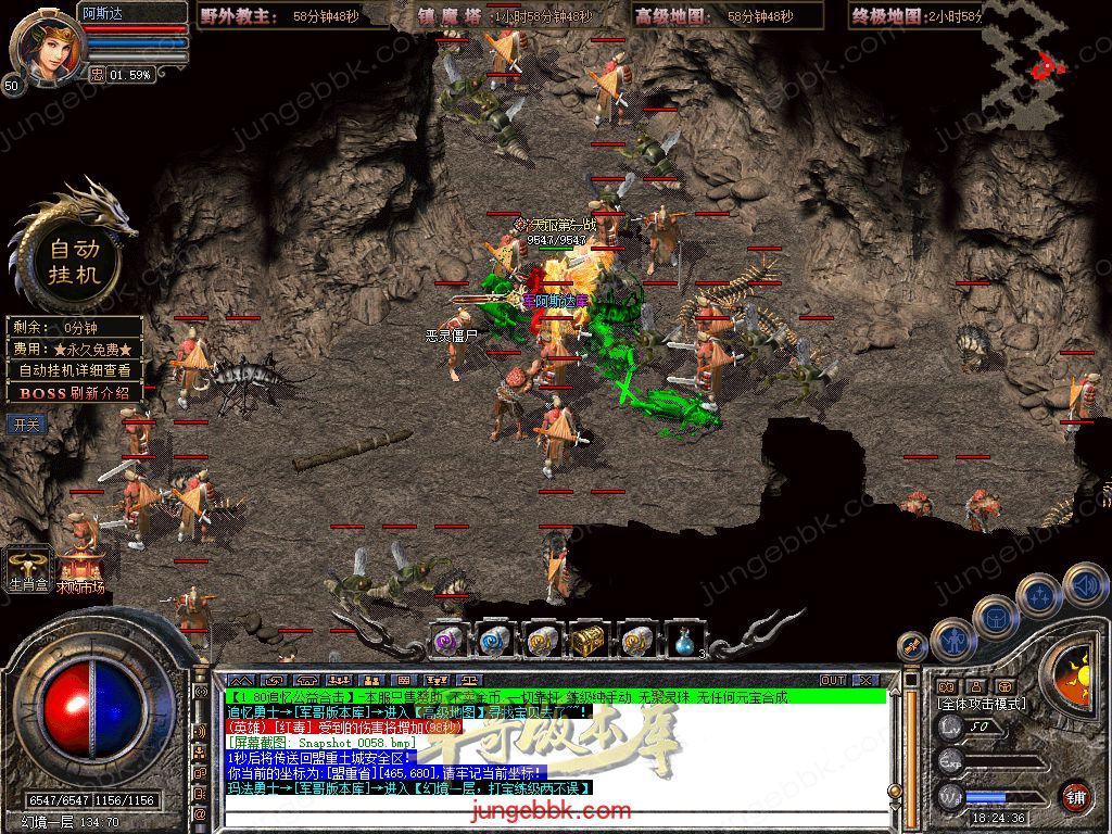 Snapshot_0059.jpg