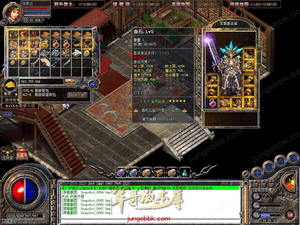 Snapshot_0069.jpg
