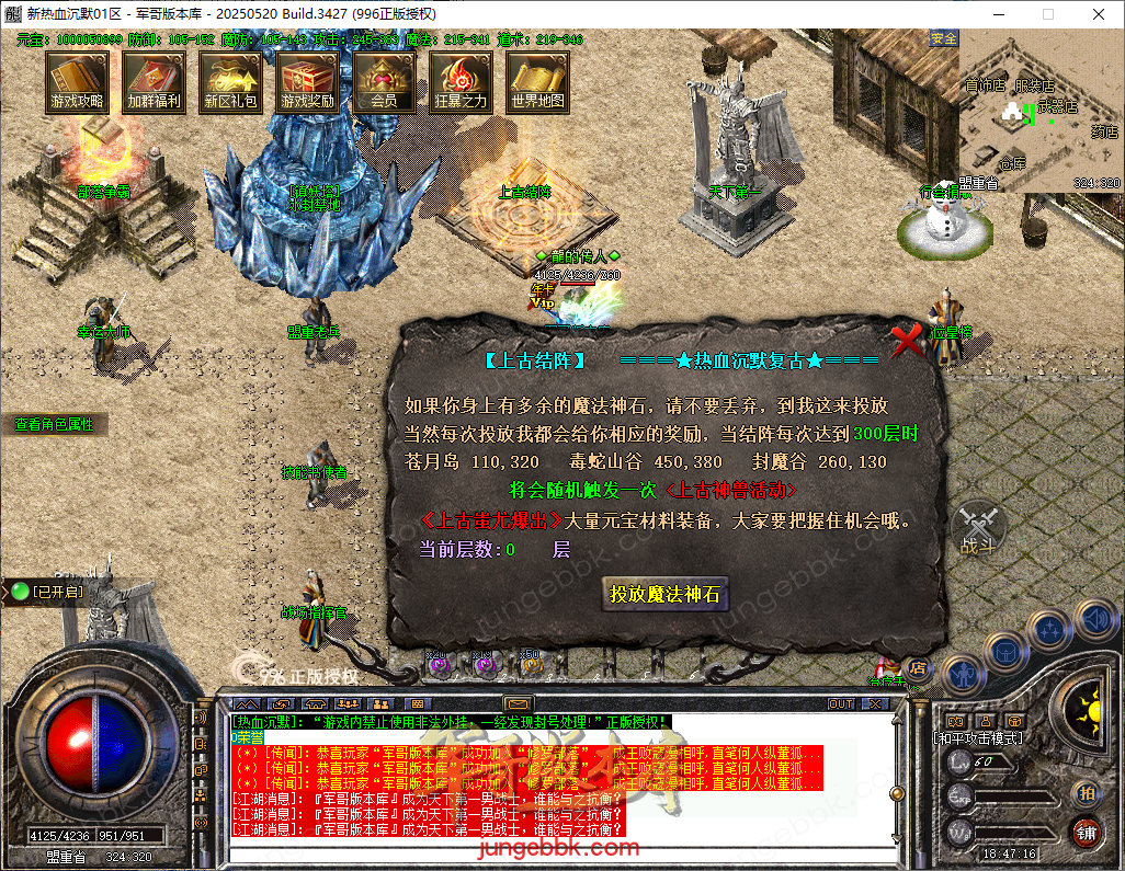 99bdc4a0-9096-498b-90f9-f3c5ebd32519.png
