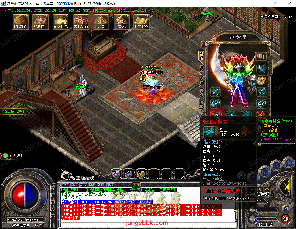 1327f4ae-df9a-4ad9-a1f1-9988d0257ab8.png