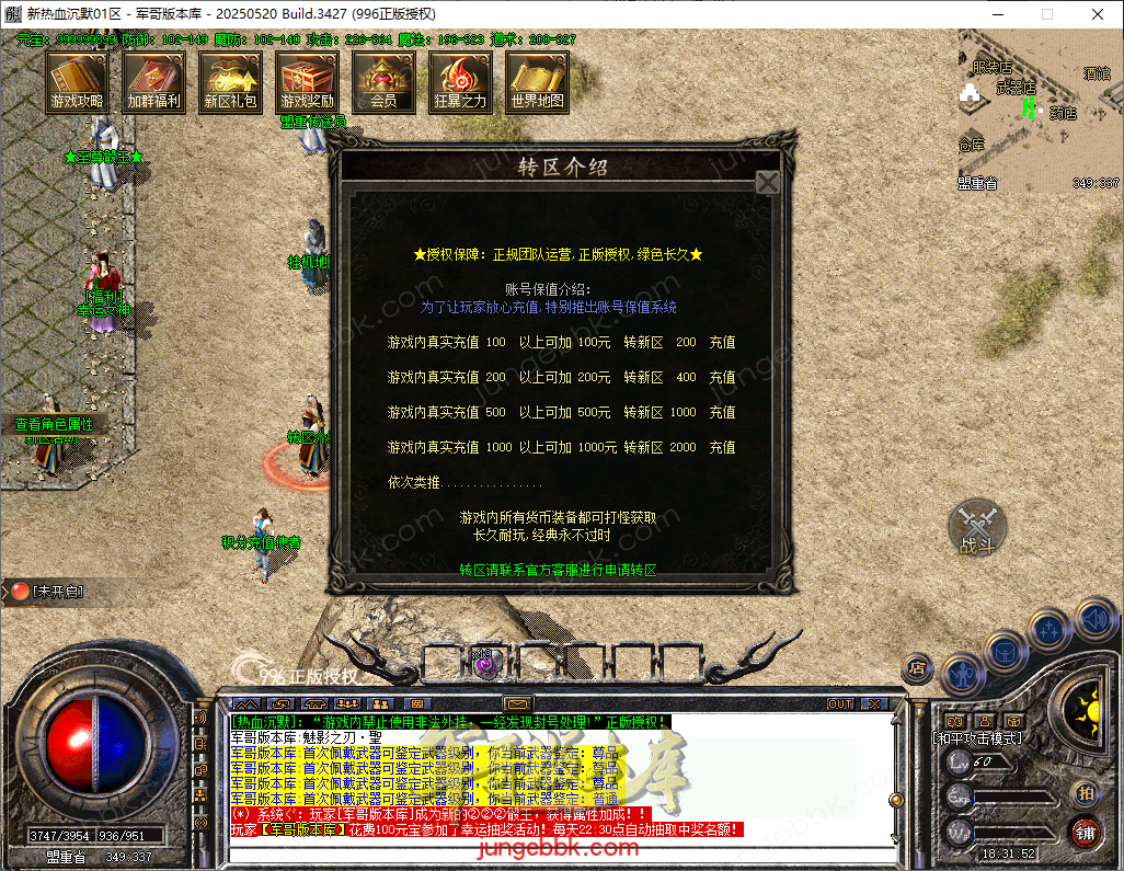 1663bcb4-3daa-49f9-b271-050cb5e149eb.png