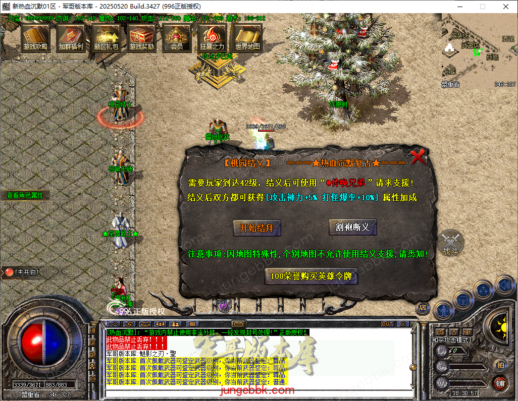 8072ede1-38f5-46e9-9cce-90a9c92e09b7.png