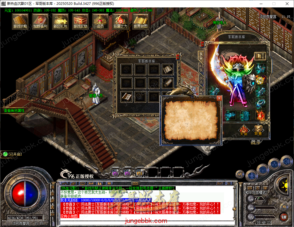 0e40ecbc-154e-4a29-b026-d5b53583fa4d.png