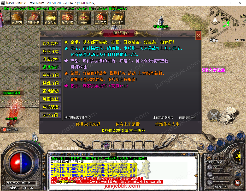 2a65a7a4-f7c6-4f69-819f-d8ebe912a16f.png