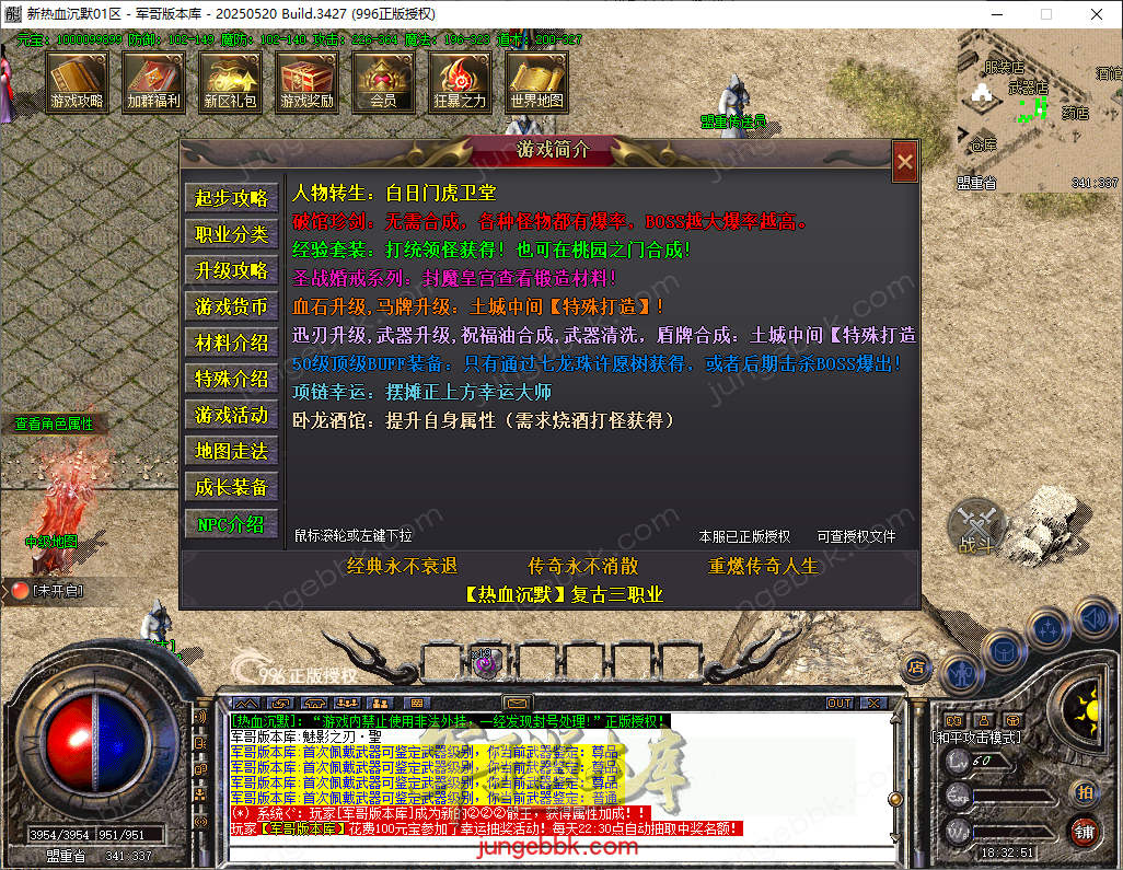4c89f655-29f7-4236-a6ce-8d58e6825d5a.png