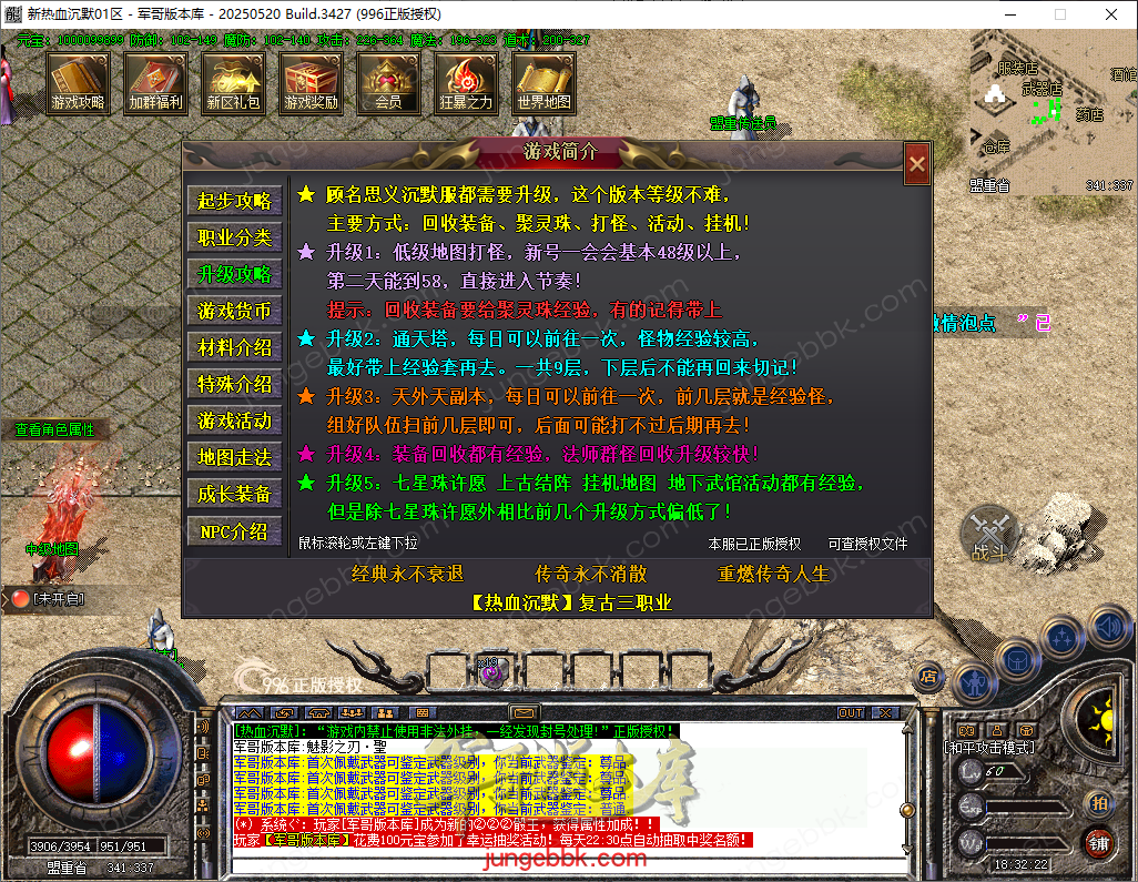 6cb9dbf2-04db-4522-9b1d-945f26d7d4a6.png