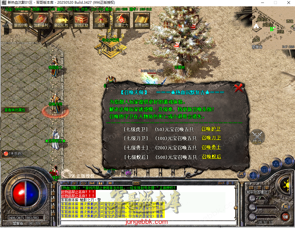 18ff6433-a5d1-44bc-bdfb-40a2e3d8aa27.png