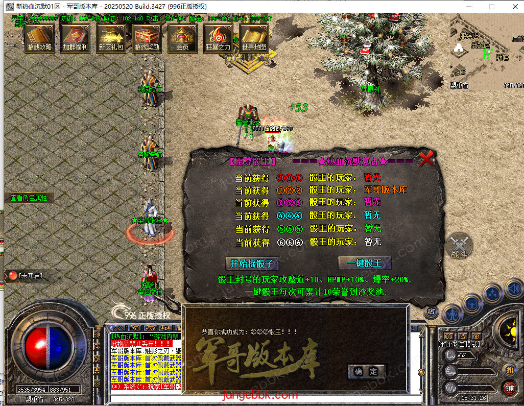 21a6a75a-d525-484c-88d7-752a166ee3d3.png