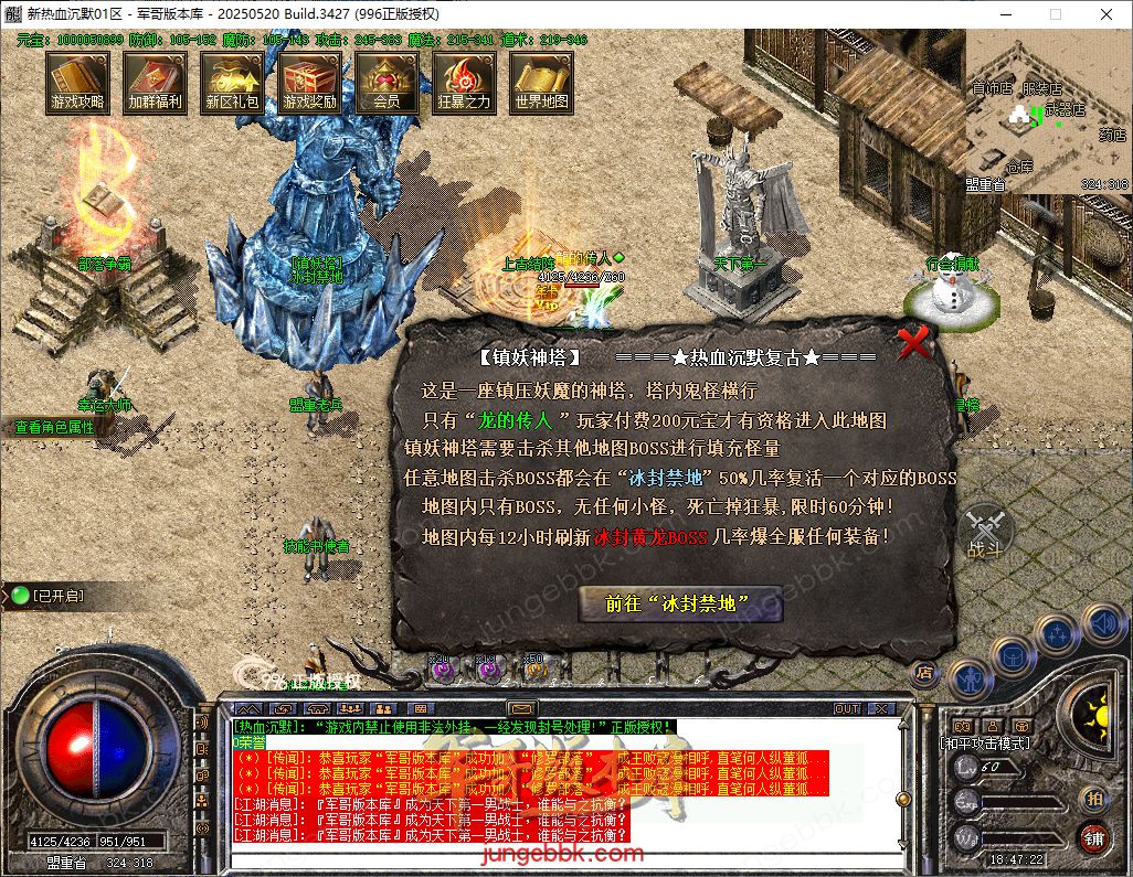 aabc02c3-a2ca-4df1-9711-c3fdb0d9b434.jpg