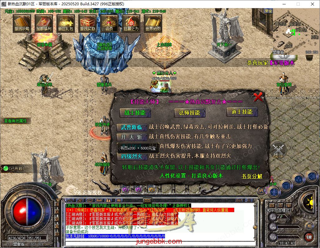 d9c067cd-8fc3-4dea-b41b-24ce9e835f5c.jpg