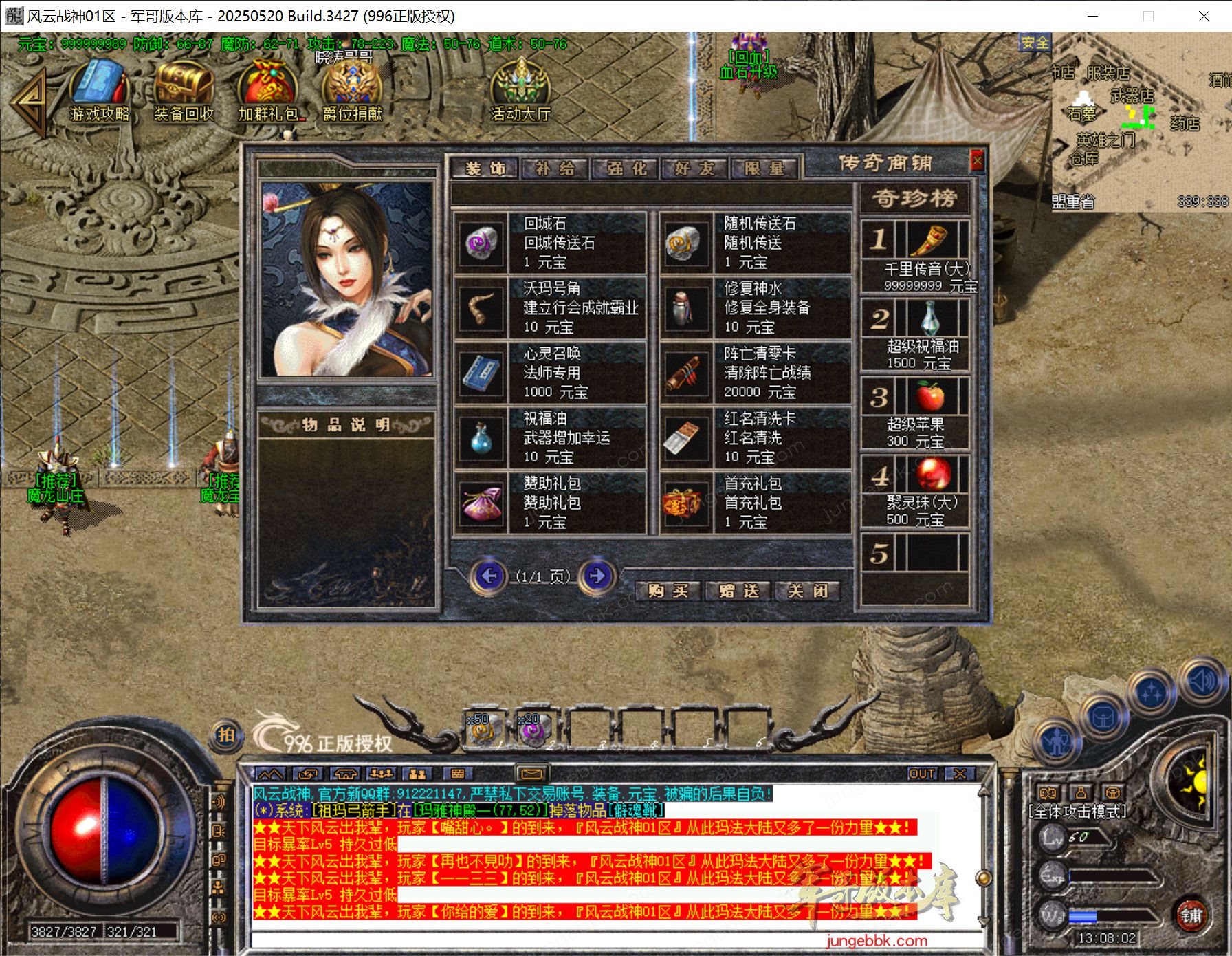 5.jpg