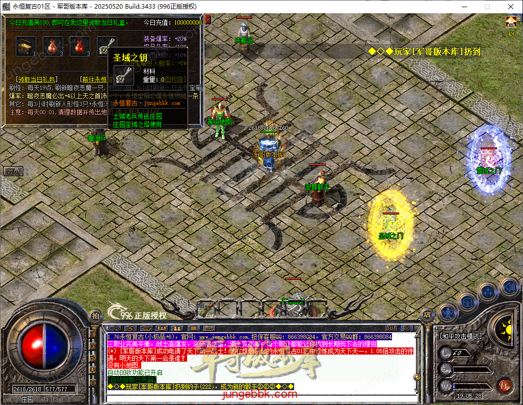 33.png