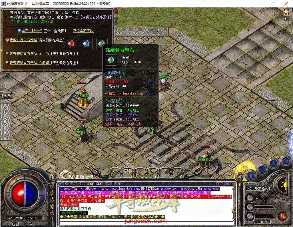 36.png