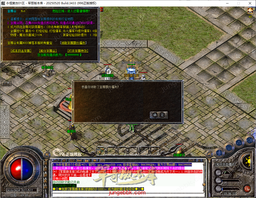 38.png