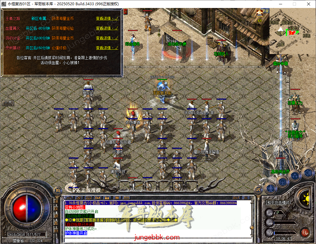 42.png