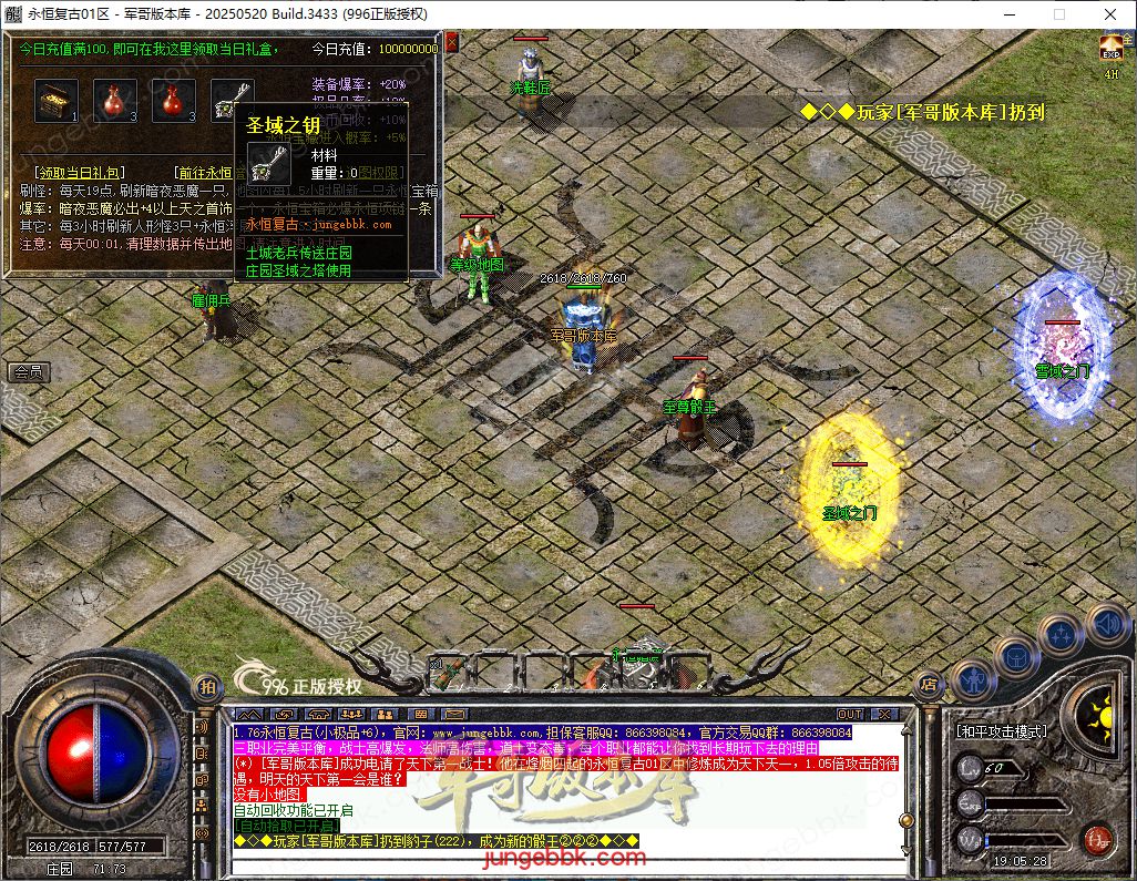 33.jpg