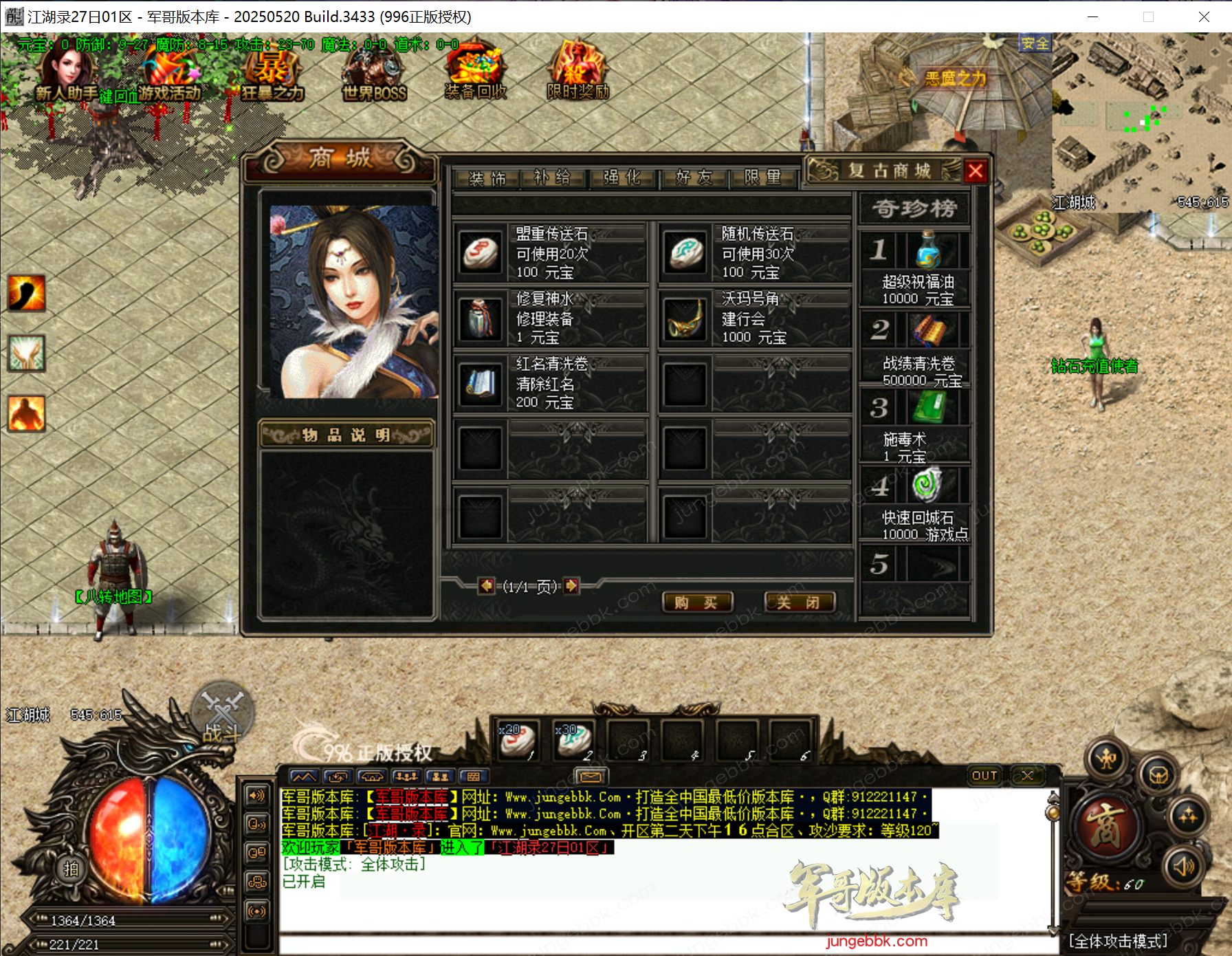 6.png