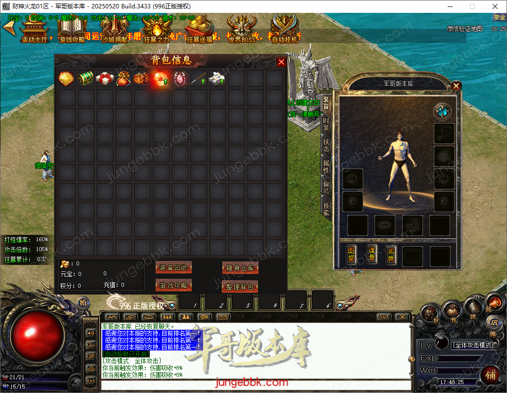 3.png