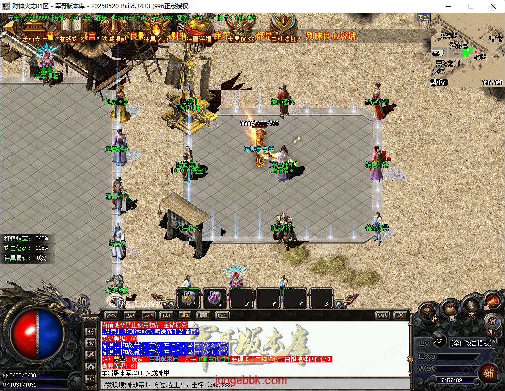 9.png