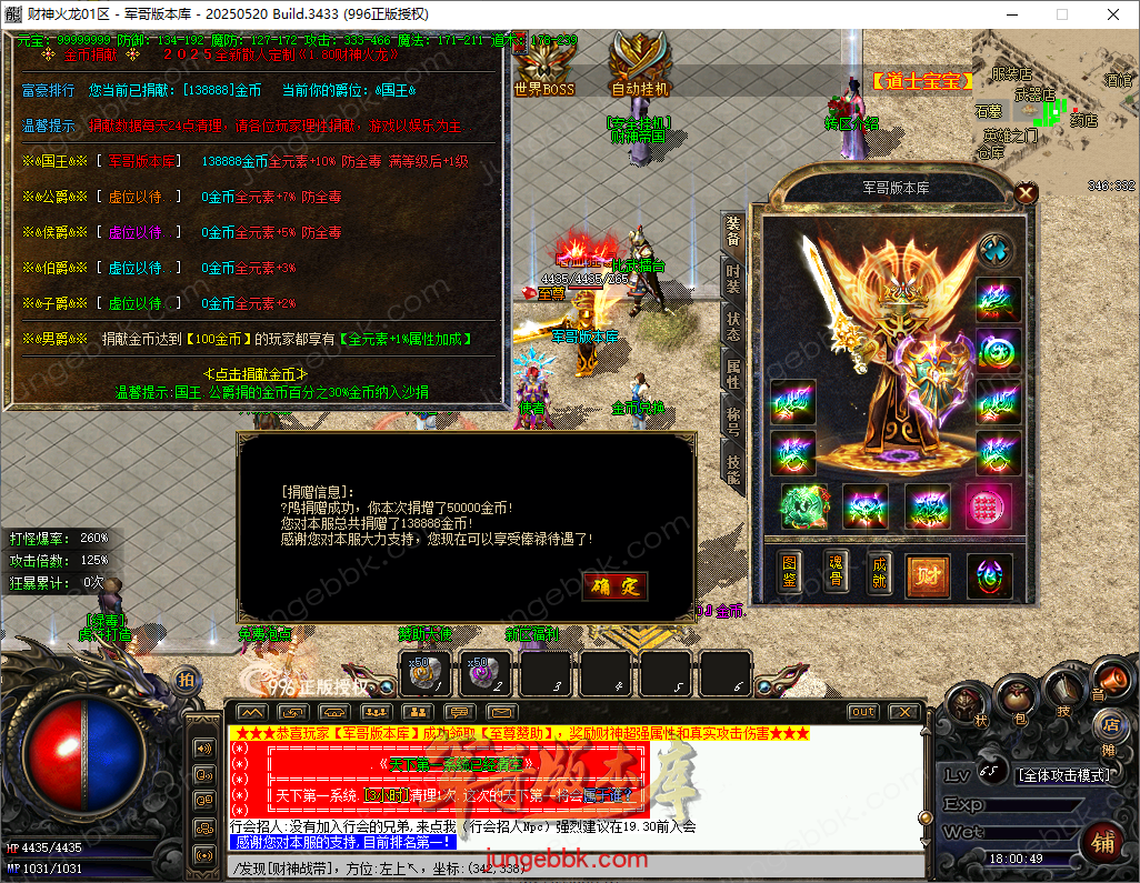 26.png