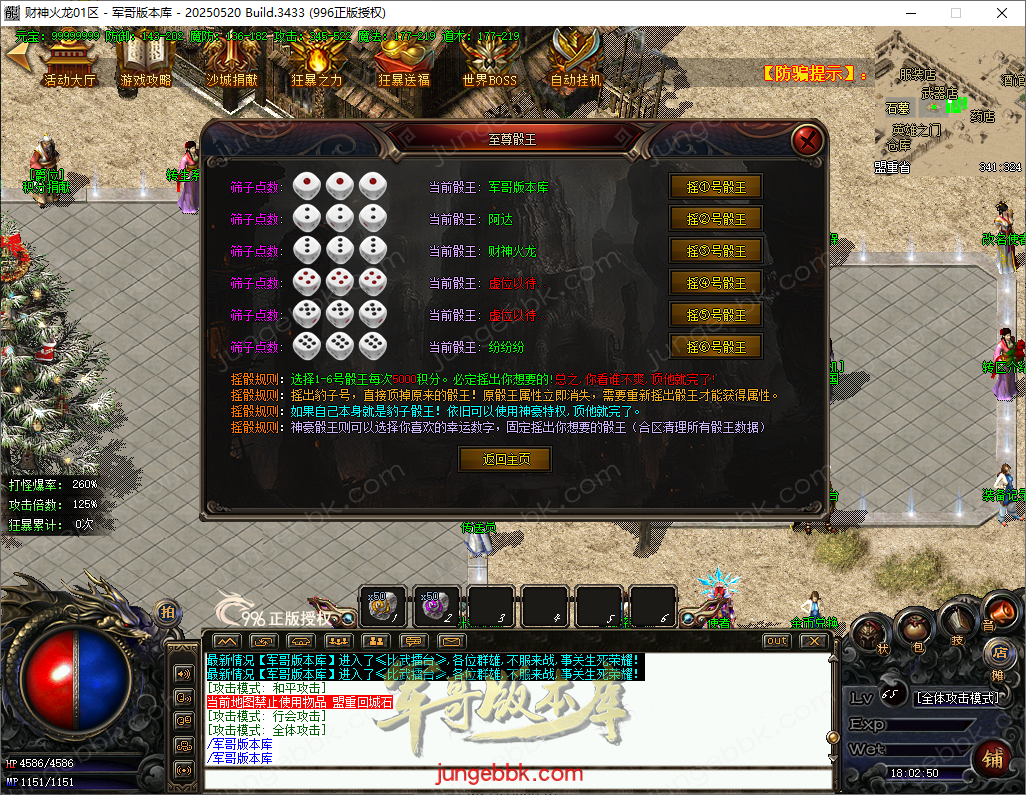 30.png