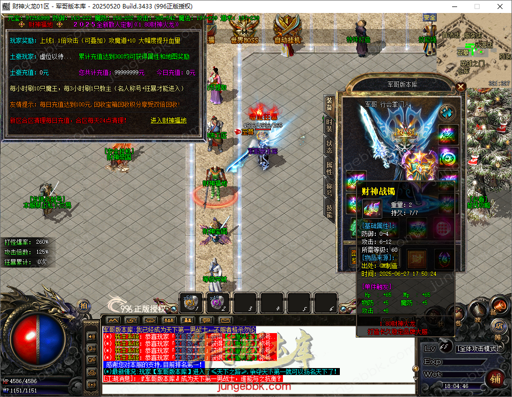 38.png