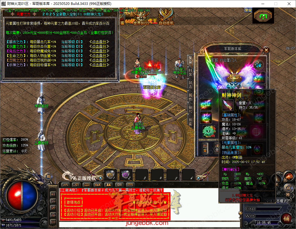 42.png
