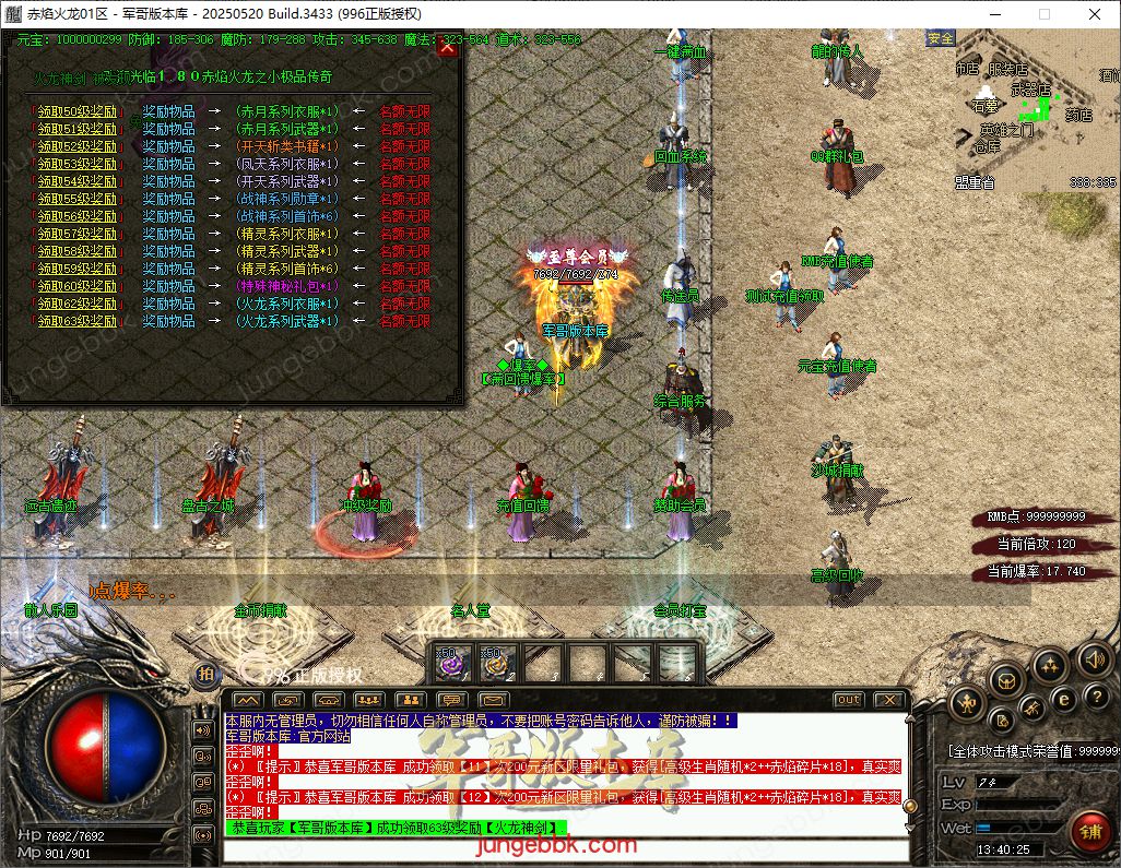 14.jpg