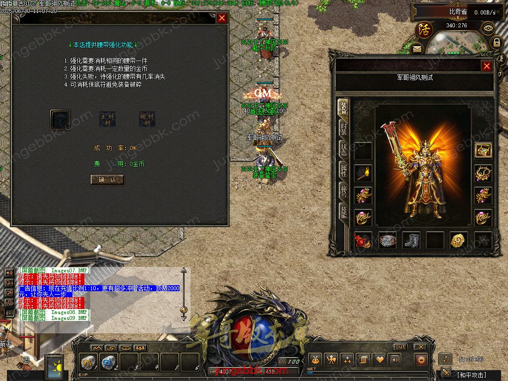 Images10.jpg