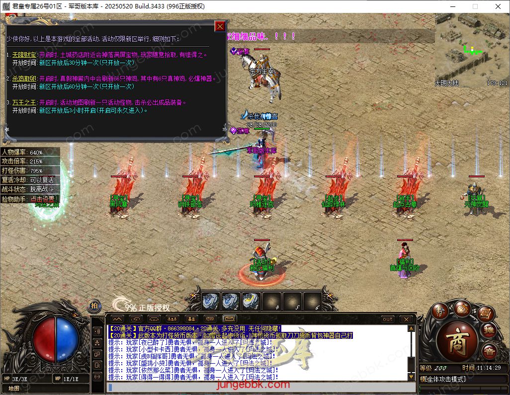 16.jpg