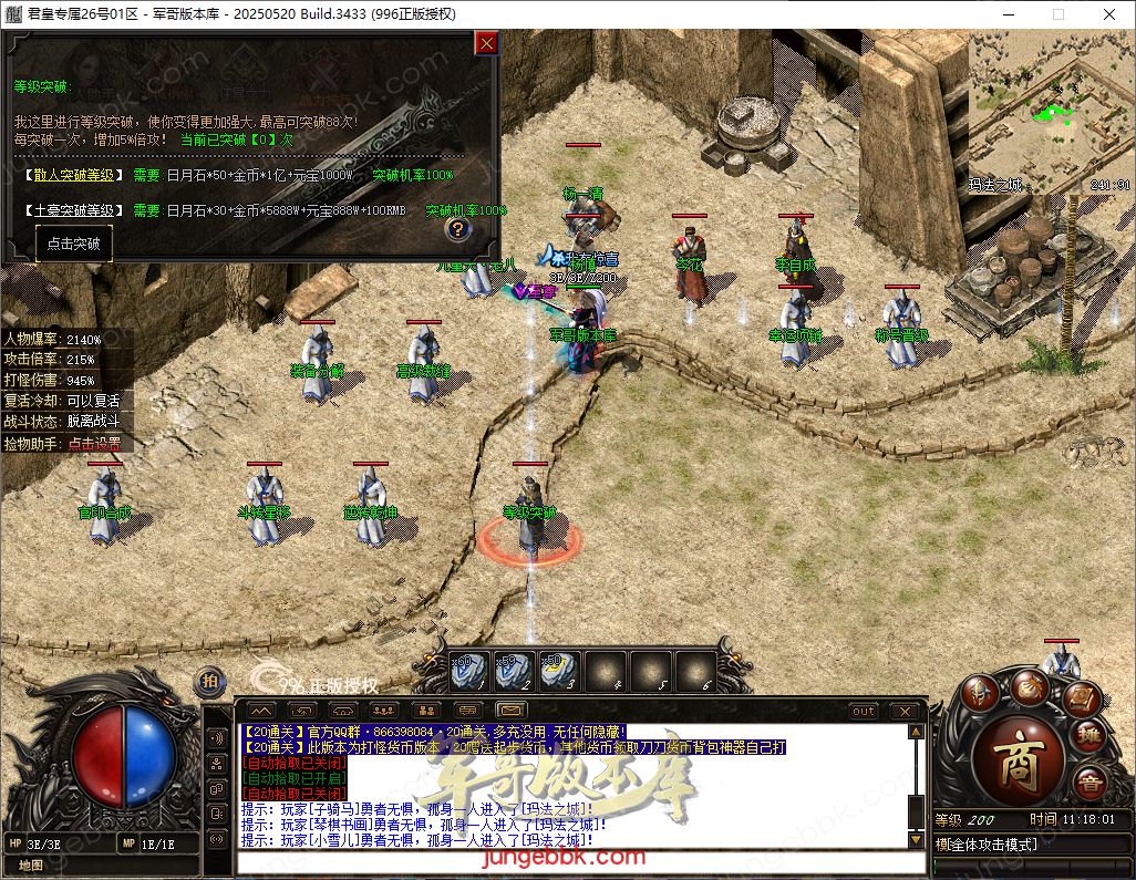 27.jpg