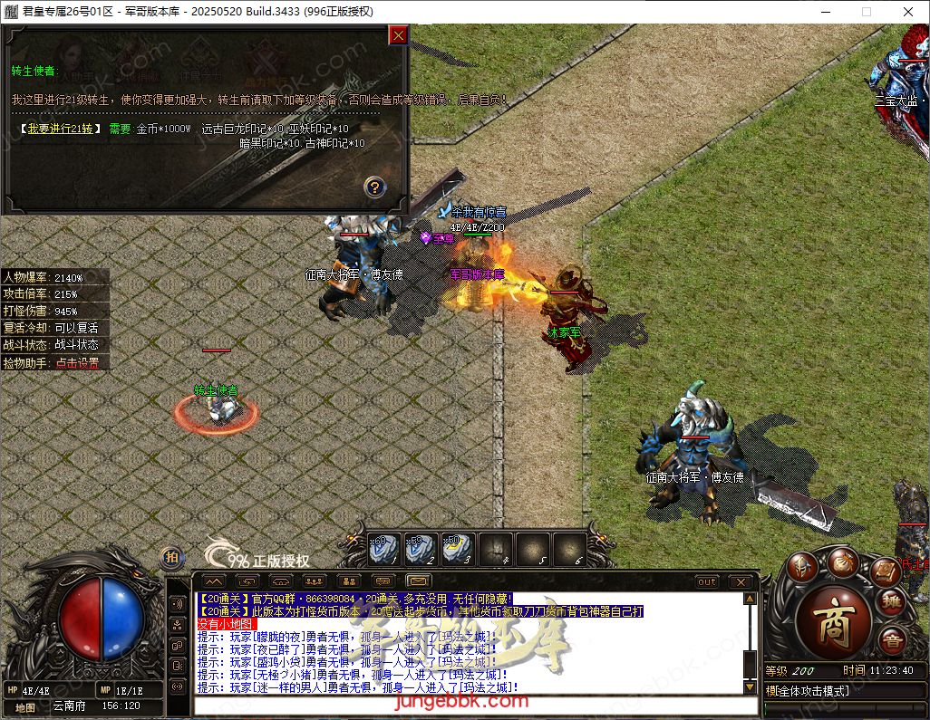 40.jpg