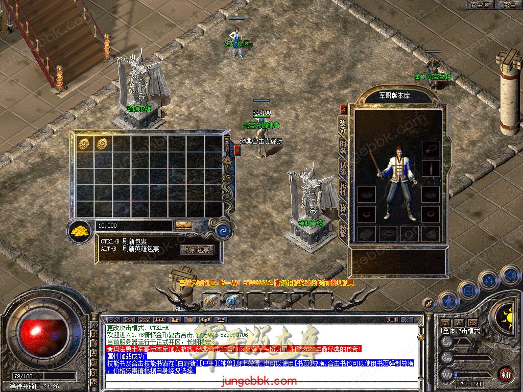 Snapshot_0001.jpg