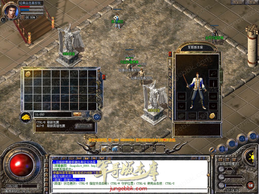 Snapshot_0002.jpg