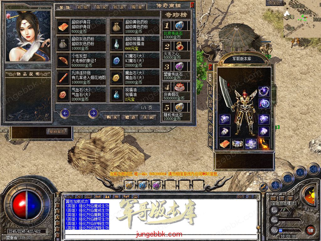 Snapshot_0003.jpg