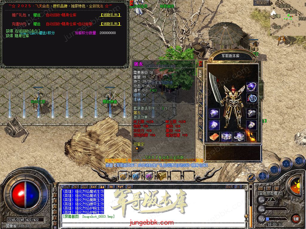 Snapshot_0005.jpg