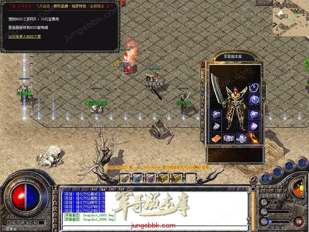 Snapshot_0006.jpg