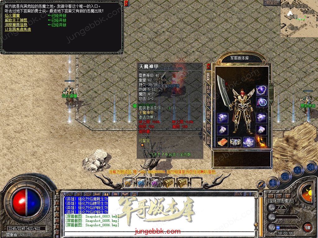 Snapshot_0007.jpg