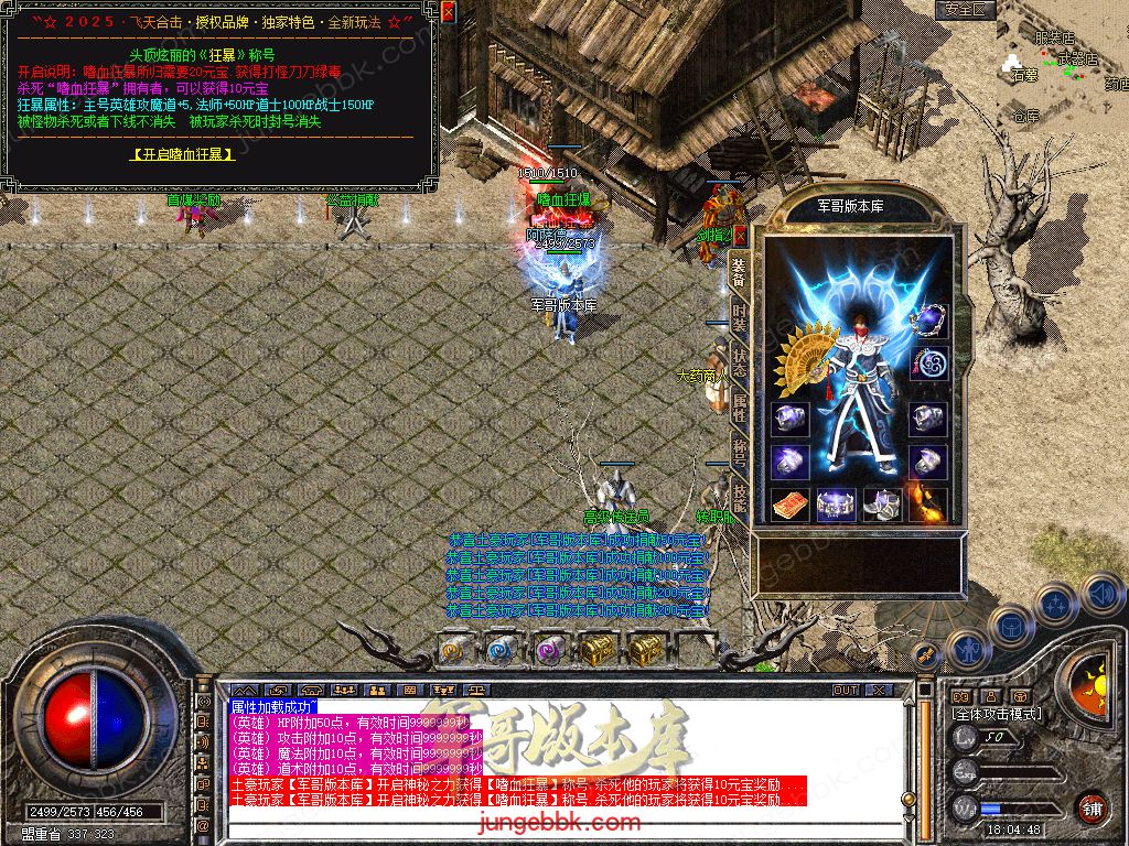 Snapshot_0014.jpg