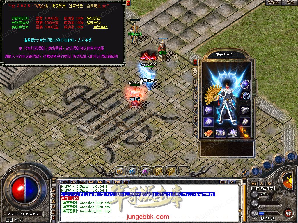 Snapshot_0022.jpg
