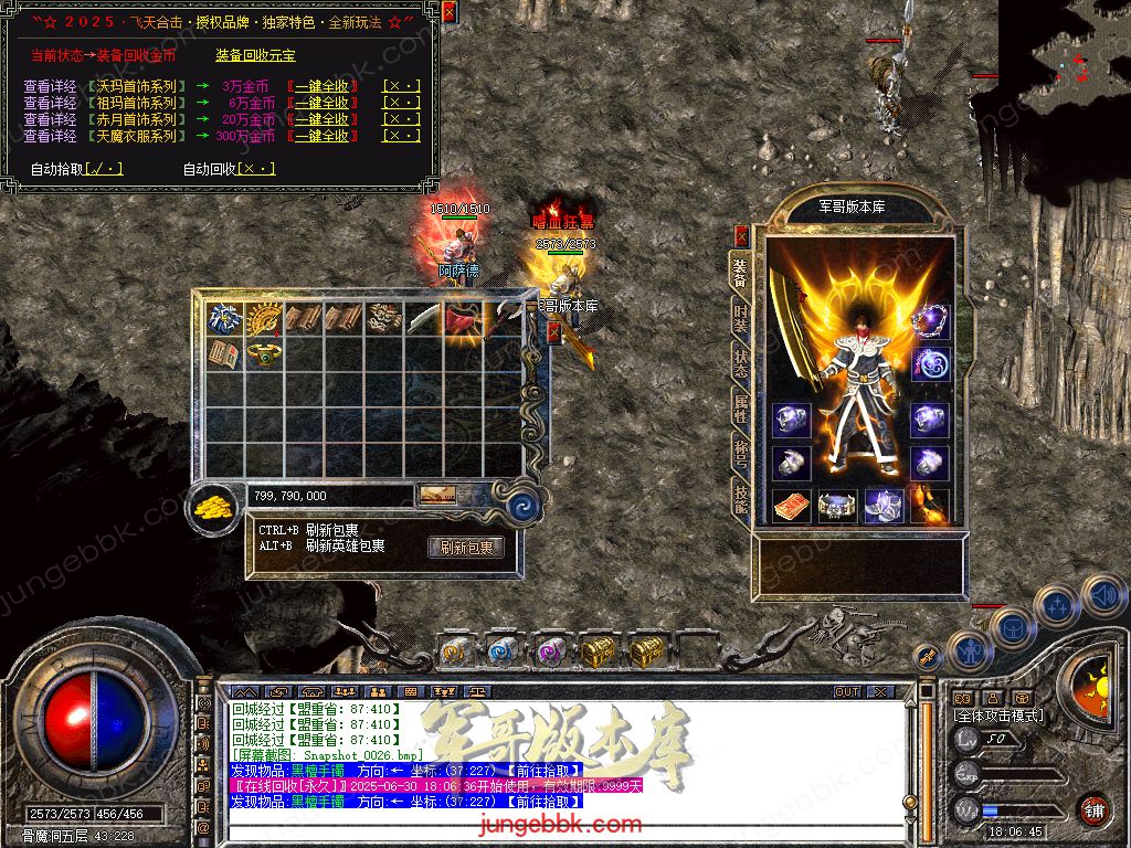 Snapshot_0027.jpg