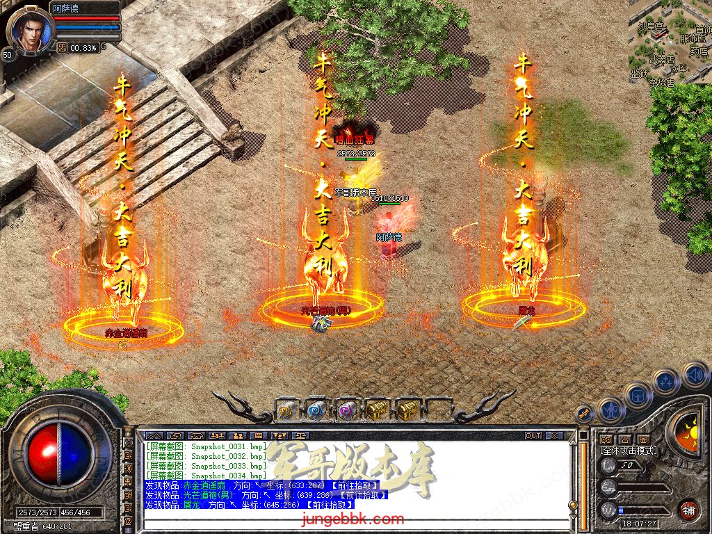 Snapshot_0035.jpg