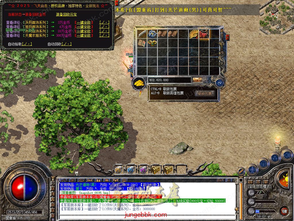Snapshot_0036.jpg