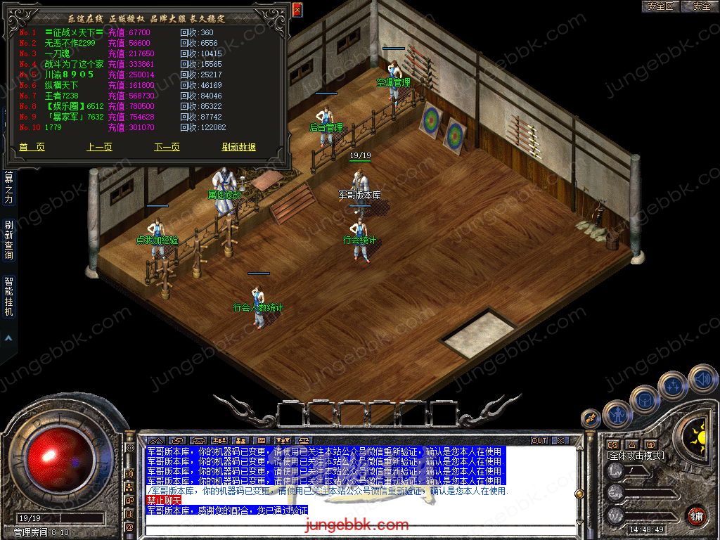 Snapshot_0001.jpg