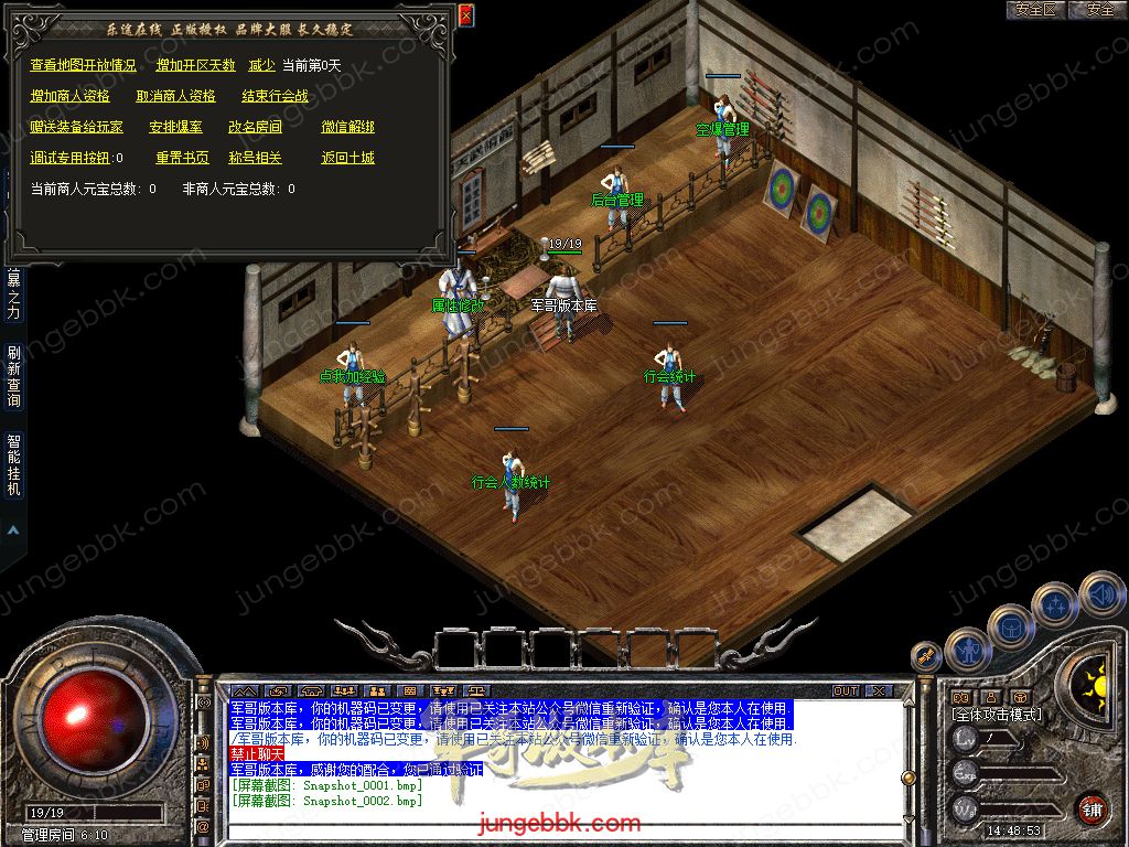 Snapshot_0003.jpg