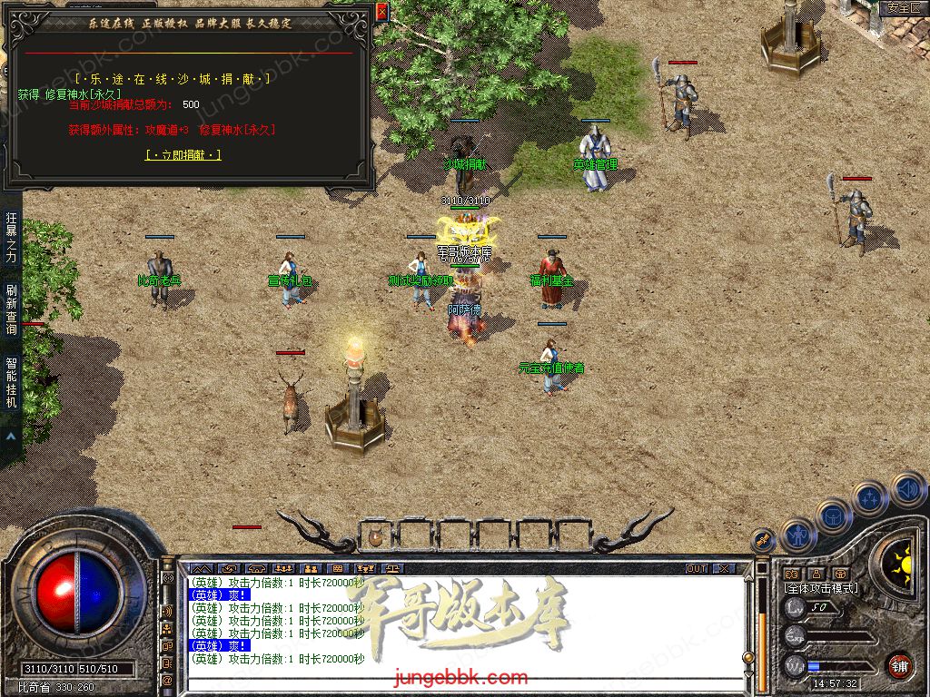 Snapshot_0009.jpg