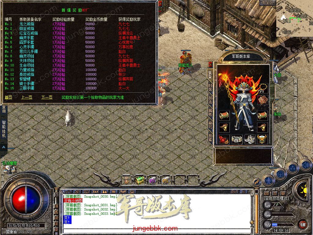 Snapshot_0034.jpg