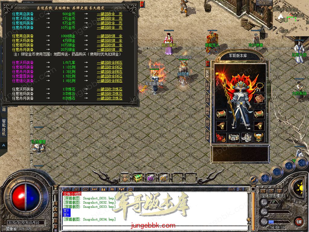 Snapshot_0035.jpg